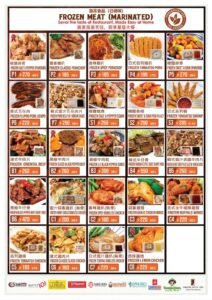 Yakimix Menu Philippines
